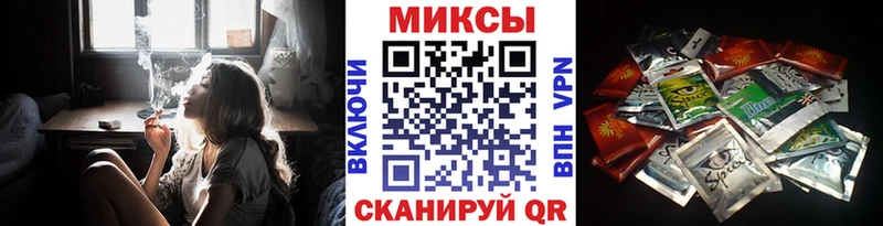 БУТИРАТ оксана  где купить наркоту  Инсар 