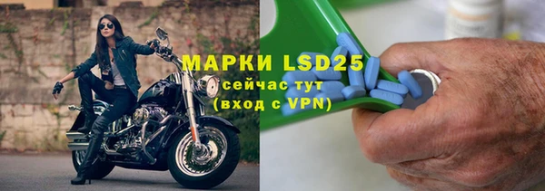 a pvp Заволжск