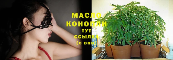 круглые Заводоуковск