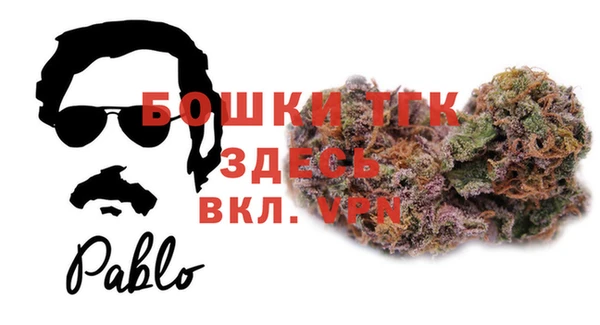 a pvp Заволжск