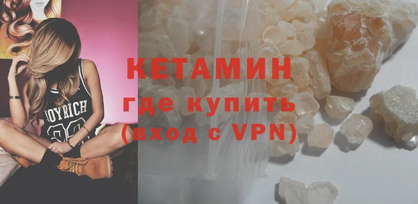 a pvp Заволжск