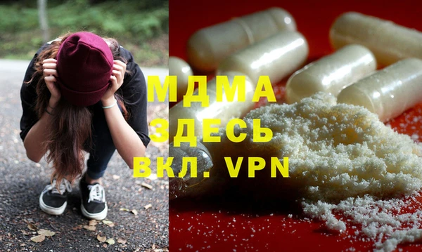 круглые Заводоуковск
