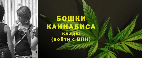 круглые Заводоуковск