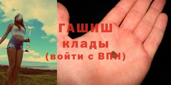 a pvp Заволжск