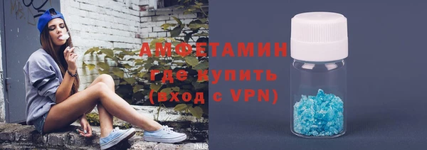 круглые Заводоуковск