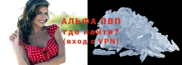 a pvp Заволжск