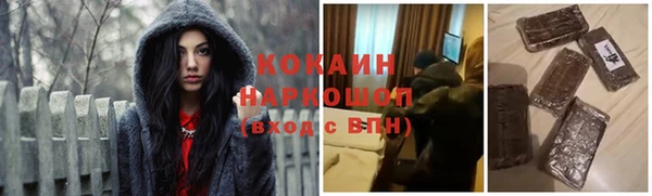 круглые Заводоуковск