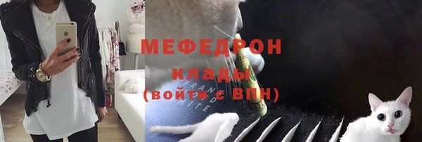 спайс Заволжье