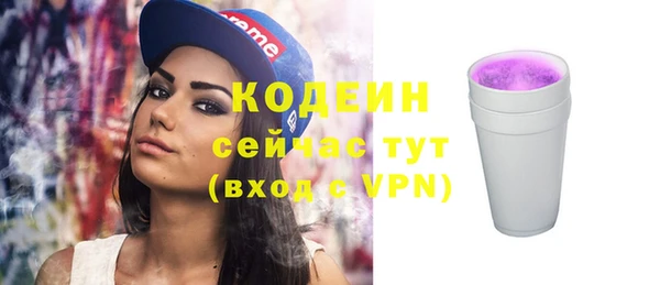 a pvp Заволжск