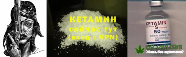 круглые Заводоуковск