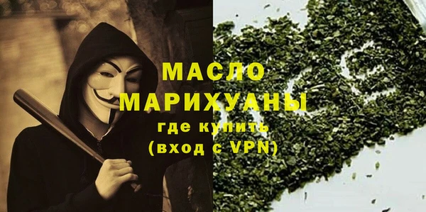a pvp Заволжск