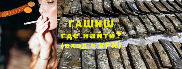 круглые Заводоуковск