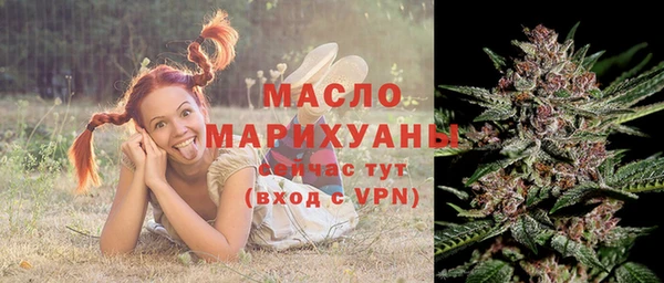 круглые Заводоуковск