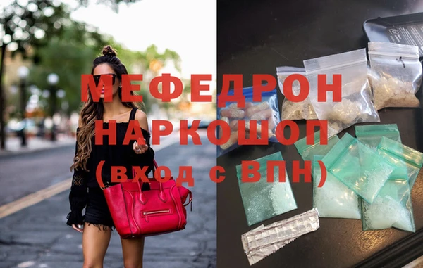 a pvp Заволжск