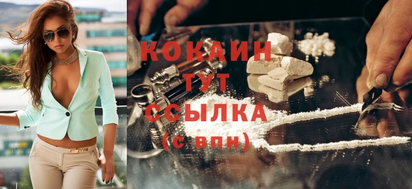 a pvp Заволжск