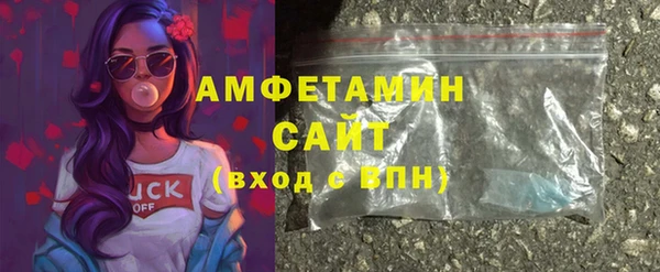 a pvp Заволжск