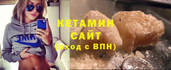 a pvp Заволжск