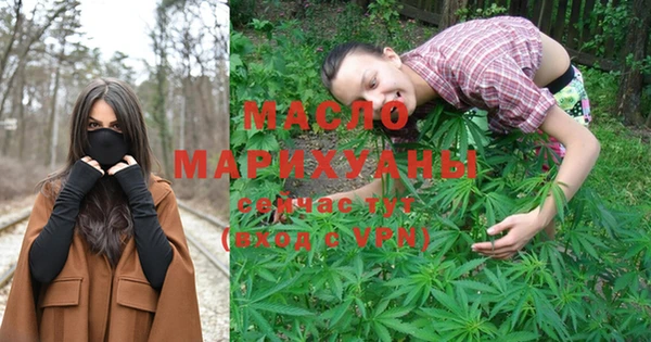 круглые Заводоуковск