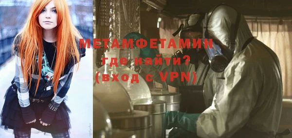 a pvp Заволжск