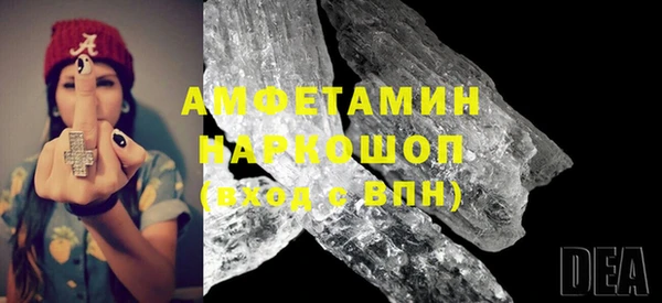 a pvp Заволжск