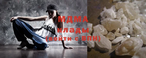a pvp Заволжск