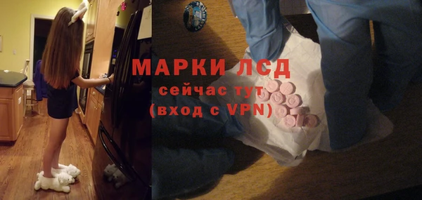 круглые Заводоуковск