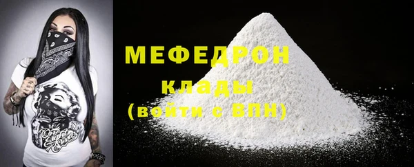 круглые Заводоуковск