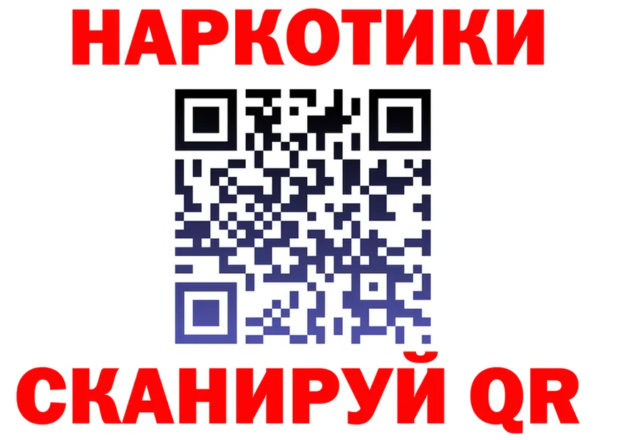 A PVP Соль зеркало мориарти OMG Инсар